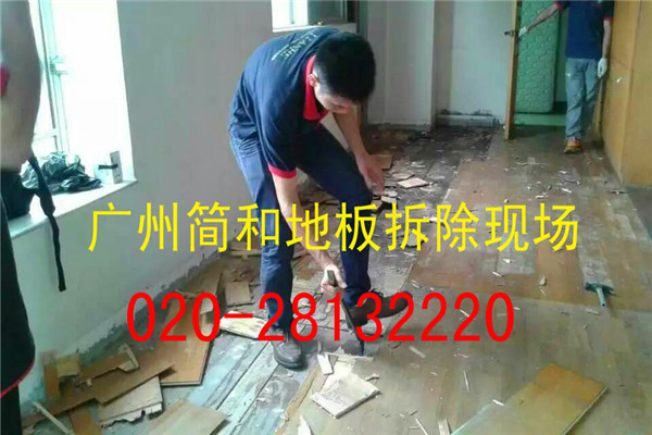 webwxgetmsgimg (4).jpg webwxgetmsgimg (4).jpg